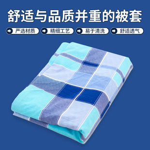 Quilt cover cotton single piece quilt cover thickened quilt cover solid color standard Army Green quilt cover quilt cover factory wholesale