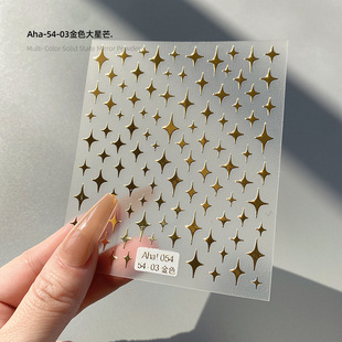 Aha Dream Size Stars Cute Nail Art Stickers Crescent Moon Stars Japanese Gold and Silver Black and White Nail Stickers Decorations