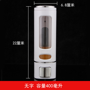 Wholesale hotel manual single head soap dispenser bathroom wall mounted shampoo shower gel box for soap box hand sanitizer bottle