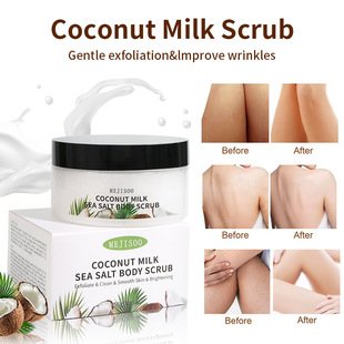 Cross-Border Export Coffee Body Scrub Full Body Deep Cleansing Coconut Exfoliating Bath Sea Salt Scrub