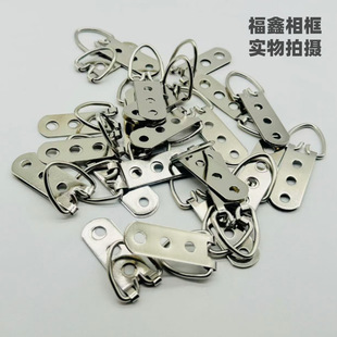 Bold Wire Three-hole Hanging / Photo Frame Accessories Wholesale / Chinese Painting Oil Painting Hook / Photo Frame Hardware Hook