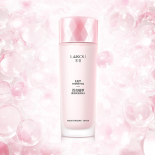 Lecco Lily Plant Extract Cleansing and Moisturizing Toner 125ml