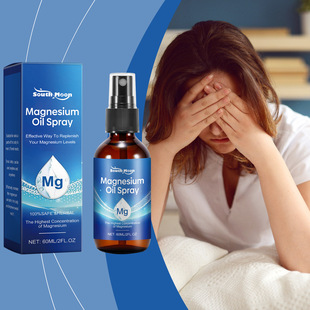 SOUTHMOON Tea Tree Oil Care Spray Tea Tree Oil Magnesium Moisturizes Body Night Care Spray