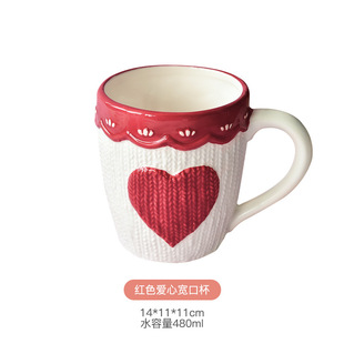 Ceramic Cup Knitted Pink Love Cup Creative Relief Home Breakfast Couple Mug Amazon Cross-border