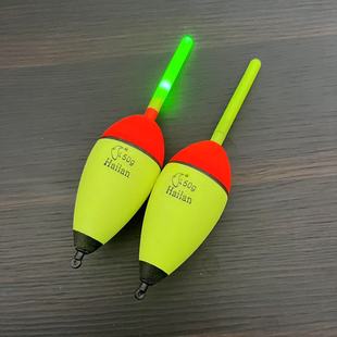 Bite Discoloration Arata Fishing Float Electronic Float Sea Fishing Float
