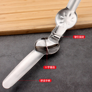 Stainless steel chestnut opener household chestnut nut cross clip Sheller shell opener multi-functional walnut clip