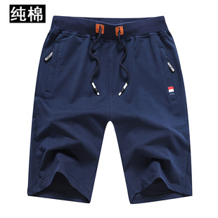 Men's shorts summer new cotton casual pants men's fashion Joker sports pants men's big pants wholesale