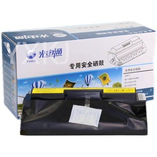 Original photocell PT800R3T toner cartridge OEF716M OES 208 101 102 uf8585b cartridge