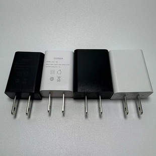5V1A зарядное устройство для мобильного телефона USB зарядное устройство подходит для Xiaomi мобильного телефона многофункциональная зарядная головка USB адаптер питания