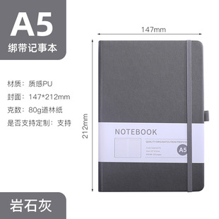 Cross-Border Strap Notebook Customized Hard Leather Strap Page Number Sticky Note Diary High-Value Office Stationery Notebook