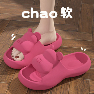 Home Sandals Women's Slippers Women's Home Slippers Men's Home Shoes Women's Outwear Slippers Women's Beach Shoes Sandals Women