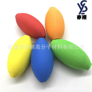 Colored EVA Fishing Float Bubble Shaped Float Post eva Hole Fish Net Float Ball