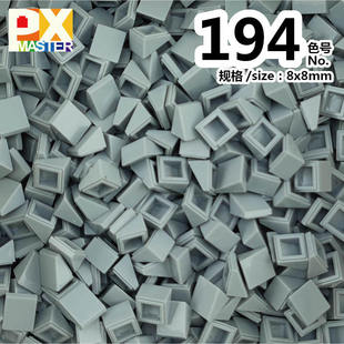 MOC 50746 / 54200 compatible with Lego small particle building blocks 1x1 pixel Bevel bricks 30 ° scattered