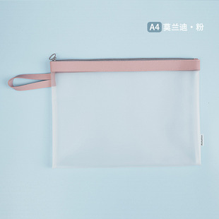 TPU portable file bag zipper type A4 double-layer file data bag translucent splicing waterproof storage bag