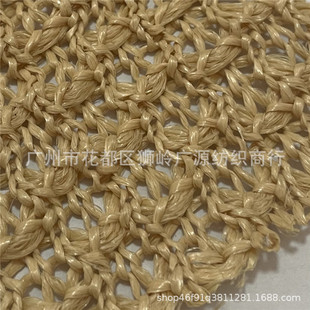 High quality PP woven jacquard woven straw woven cloth hollow woven mesh bag shoes decorative cloth