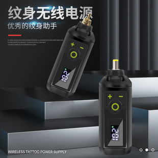 Татуировка USB силовой двигатель машина мобильная беспроводная аккумуляторная батарея портативный мини-Регулируемый адаптер постоянного тока RCA
