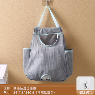 Kitchen Garbage Bag Storage Artifact Plastic Bag Shopping Bag Storage Box Wall Hanging Withdrawable Finishing Box Collection