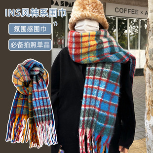 Atmosphere Plaid Scarf Women's Winter 2024 New Korean Style All-match Student Jk Cute Couple Thickened Scarf Autumn