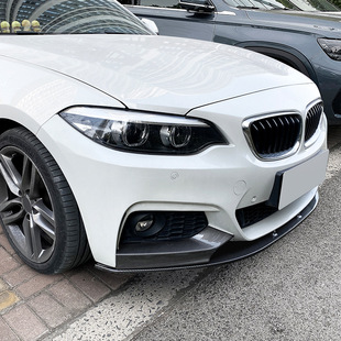 Применимо для BMW 2 серии F22 F23 M Sport 2015-2019 MP Передняя губа передняя передняя лопатка