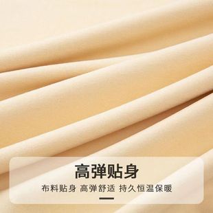 Double-sided German velvet fabric base fabric warm clothing German velvet warm fabric autumn and winter gloves pet clothing base suit