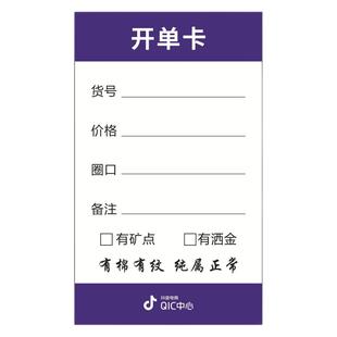 Shouyin открыть одну карту Быстрый ручной ювелирный нефритовый браслет нефритовый оригинальный камень антиквариат