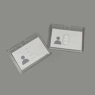 Кристально прозрачный держатель карты значок сотрудника идентификационный значок контроля доступа студент акриловый держатель карты Кристалл толстый держатель карты