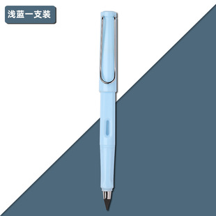 Can't finish writing pencil Net red without cutting ink black technology HB students eternal posture pencil is not easy to break pencil