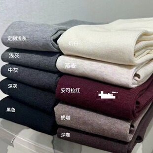 Small Cashmere 1600D Thin Leg Socks Women's Autumn and Winter New High Waist Belly Tight Hip Threaded fleece-lined Warm Base Socks