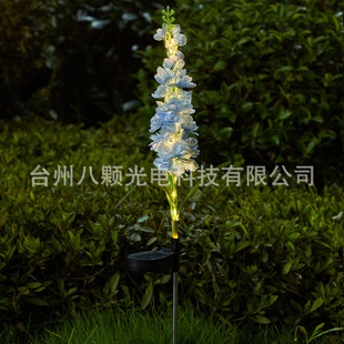 Cross-border outdoor solar lamp hyacinth lawn decoration flying swallow insert lamp courtyard villa garden waterproof insert