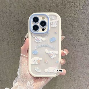 Cartoon Yugui Dog подходит для Apple 16promaxOPPO чехол для телефона Xiaomi 15 все включено 12 мультфильм Huawei vivo