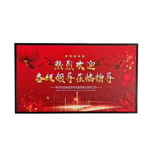 Source Manufacturer Full Color Led Display Indoor Led Display P3P4P5 Live Broadcast Background Screen Spot Wholesale