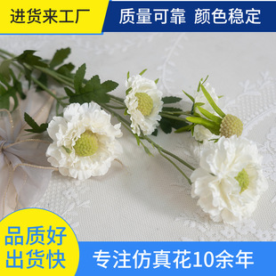Artificial Flower Long Branch Pine Cordyceps Artificial Flower Hotel Decorative Pine Flower Wedding Arrangement Silk Flower Cross-border Hibiscus Flower Wholesale