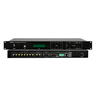Thinuna VA-813T video tracking host audio equipment