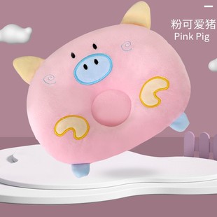 Spot baby shaped pillow anti-deflection velvet baby pillow round newborn pillow four seasons available detachable