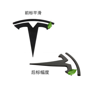 Подходит для модели крышки Tesla Machine 3 S X Y металлический логотип автомобиля Tesla задний хвост Логотип передний логотип