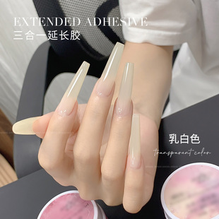 Super hard non-rebound plastic extension glue for nail salon