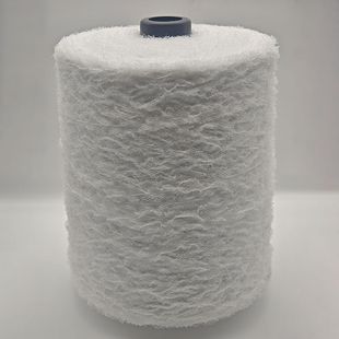 The Warp Knitted Mesh Fabric Xiaoxiangfeng White Embryo Supports Custom Dyeing and Custom Crochet Machine Fancy Yarn Special Yarn in Stock