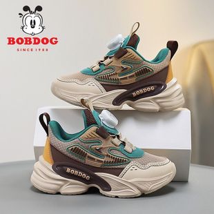Babu bean boys shoes 2025 spring and autumn new boys mesh breathable fashion soft bottom light children's sneaker