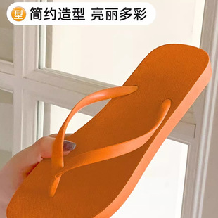 2025 new colorful flip-flops bath non-slip clip feet summer travel couples portable sandals and slippers women's wholesale