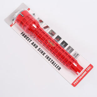 Eight-in-one sink wrench multifunctional bathroom wrench water pipe faucet installation special maintenance tools wholesale