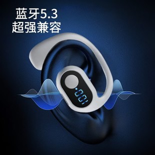 D6 один ухо цифровой дисплей сверхдлинная резервная гарнитура bluetooth трансграничная внешняя торговля беспроводная гарнитура bluetooth большой звук