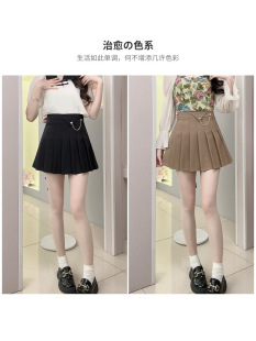 Hometown Meimei High Waist Design Sense Chain Punk Style Pleated Skirt A- Line Skirt Niche Skirt Women's Summer