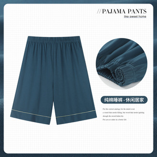Pure Cotton Shorts Middle-aged and Elderly Dad Casual Loose Men's Pure Cotton Thin Summer Simple Outer Wearable Home Pants