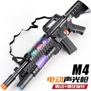 Electric music sound toy gun submachine gun hot luminous night market stall toy model gun wholesale