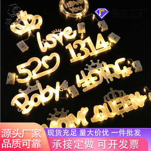Party atmosphere light flower packaging bouquet warm white light happy birthday cake decoration light Crown English digital light