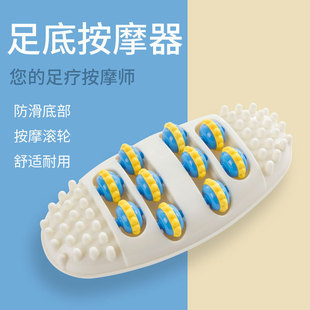 Decompressor health care foot massage pad foot massager acupuncture point dredging foot plate massage foot plate relaxation