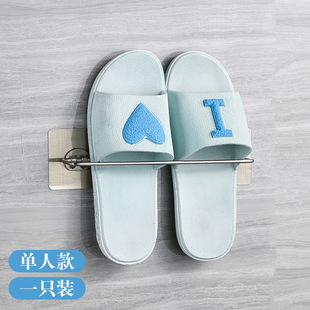 Punch-free stainless steel simple slippers rack bathroom storage rack bathroom shoes storage rack wall-mounted wall-mounted rack