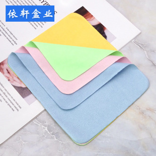 Island silk glasses cloth spot can wipe the lens lens mobile phone screen wiping cloth can print LOGO