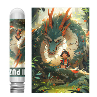 Мини Малый Puzzle Edition Высокий Сложный Супер Сложный 150 Карманный Пробирка Расширенный Взрослый Головоломка Пробирка Головоломка для взрослых