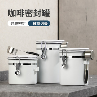 Coffee Powder Sealed Tank Coffee Bean Preservation Tank Stainless Steel Unidirectional Exhaust Storage Tank Bean Breathing